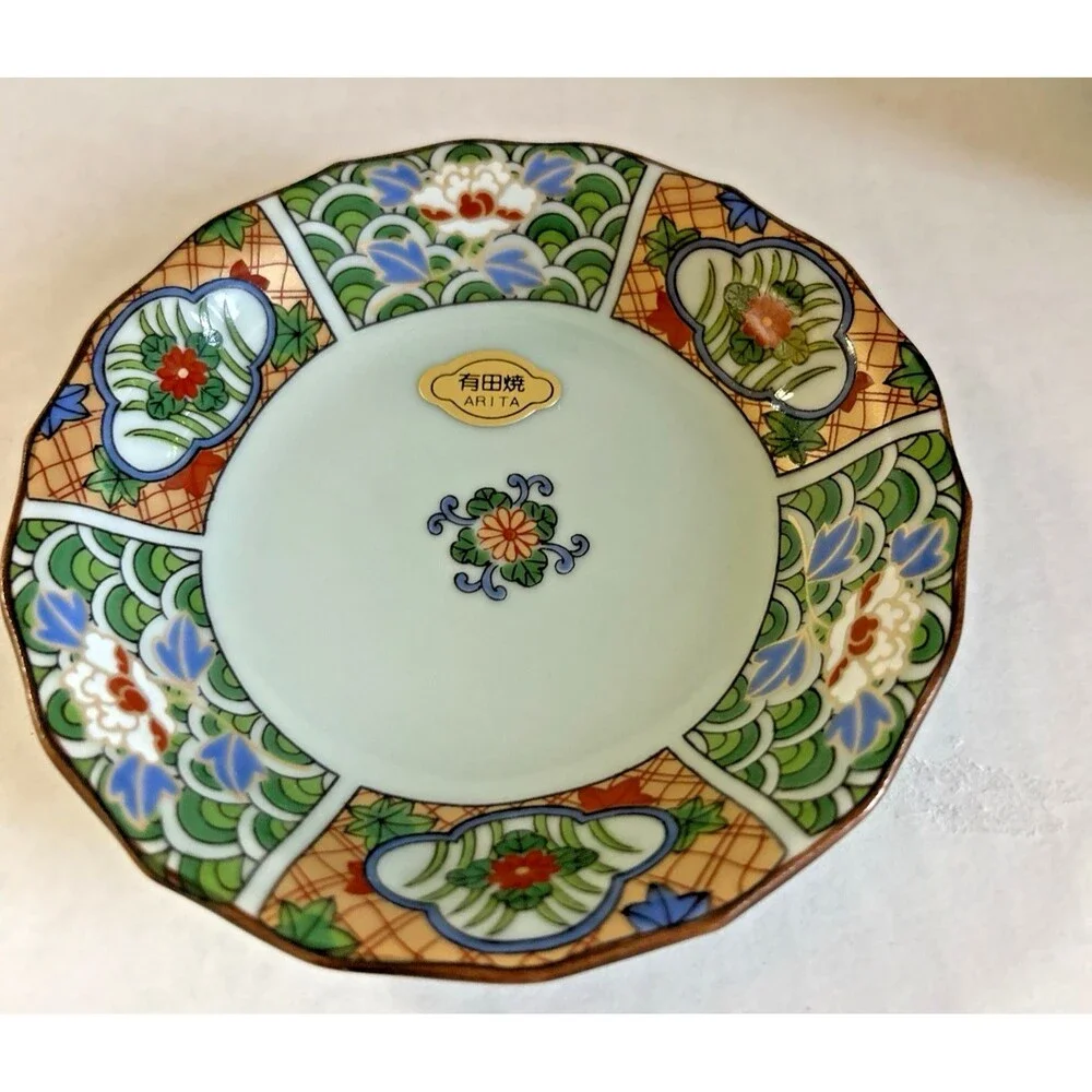 Vintage Ranchant Arita Ware Small Plates Set of 10 Nabeshima Island Pattern